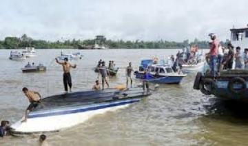 boat accident in Andhra Pradesh